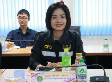 สหกรณ์จังหวัดบึงกาฬ เป็นประธานในการประชุมข้าราชการ ... พารามิเตอร์รูปภาพ 18