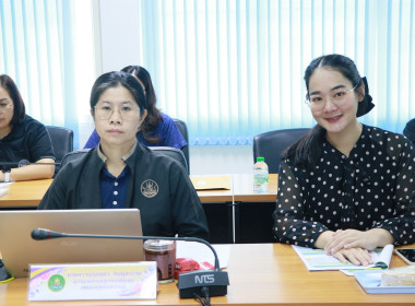 สหกรณ์จังหวัดบึงกาฬ เป็นประธานในการประชุมข้าราชการ ... พารามิเตอร์รูปภาพ 21