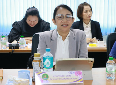 สหกรณ์จังหวัดบึงกาฬ เป็นประธานในการประชุมข้าราชการ ... พารามิเตอร์รูปภาพ 27