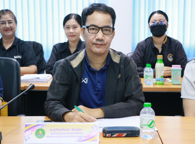 สหกรณ์จังหวัดบึงกาฬ เป็นประธานในการประชุมข้าราชการ ... พารามิเตอร์รูปภาพ 30