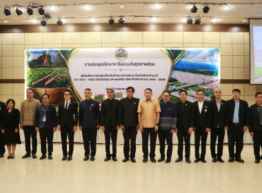 สหกรณ์จังหวัดบึงกาฬ ... พารามิเตอร์รูปภาพ 3