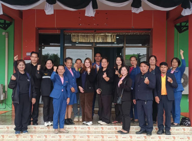 กลุ่มส่งเสริมและพัฒนาการบริหารการจัดการสหกรณ์ ... พารามิเตอร์รูปภาพ 4