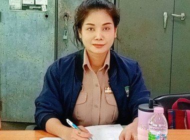 กลุ่มส่งเสริมสหกรณ์ 2 ... พารามิเตอร์รูปภาพ 1