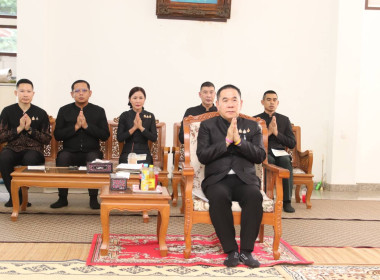 ฝ่ายบริหารทั่วไป ร่วมพิธีสวดพระพุทธมนต์ เจริญจิตตภาวนา ... พารามิเตอร์รูปภาพ 1