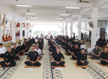 ฝ่ายบริหารทั่วไป ร่วมพิธีสวดพระพุทธมนต์ เจริญจิตตภาวนา ... พารามิเตอร์รูปภาพ 2
