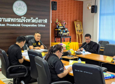 รองผู้ว่าราชการจังหวัดบึงกาฬ ... พารามิเตอร์รูปภาพ 9