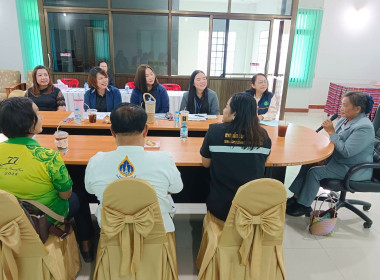 กลุ่มส่งเสริมและพัฒนาธุรกิจสหกรณ์ และกลุ่มส่งเสริมสหกรณ์ 3 ... พารามิเตอร์รูปภาพ 2