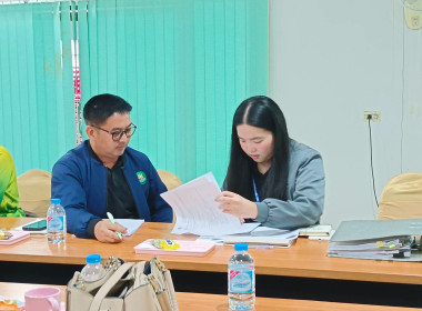 กลุ่มส่งเสริมและพัฒนาธุรกิจสหกรณ์ และกลุ่มส่งเสริมสหกรณ์ 3 ... พารามิเตอร์รูปภาพ 6