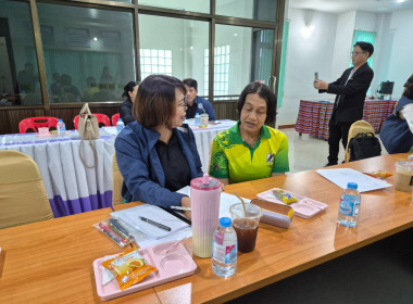 กลุ่มส่งเสริมและพัฒนาธุรกิจสหกรณ์ และกลุ่มส่งเสริมสหกรณ์ 3 ... พารามิเตอร์รูปภาพ 8