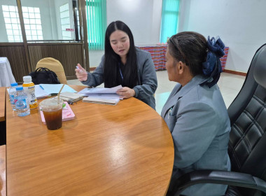 กลุ่มส่งเสริมและพัฒนาธุรกิจสหกรณ์ และกลุ่มส่งเสริมสหกรณ์ 3 ... พารามิเตอร์รูปภาพ 9