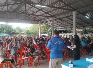 กลุ่มส่งเสริมสหกรณ์ 1 เข้าร่วมประชุมใหญ่สามัญประจำปี 2569 ... พารามิเตอร์รูปภาพ 3