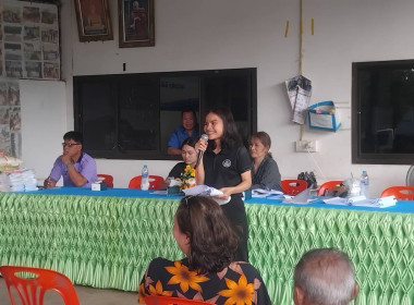 กลุ่มส่งเสริมสหกรณ์ 1 เข้าร่วมประชุมใหญ่สามัญประจำปี 2569 ... พารามิเตอร์รูปภาพ 4