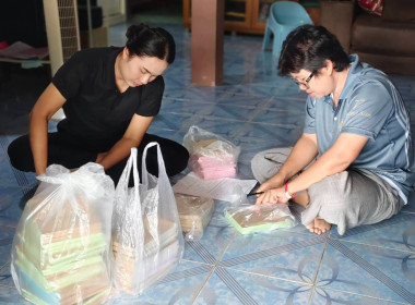 ผู้ชำระบัญชีลงพื้นที่เข้ารับมอบทรัพย์สินสหกรณ์กองทุนสวนยางนาดง จำกัด เพื่อรวบรวมและตรวจสอบทรัพย์สินของสหกรณ์ สำหรับจัดทำงบการเงิน ณ วันเลิกสหกรณ์ ให้เป็นไปตาม มาตรา 80 แห่งพระราชบัญญัติสหกรณ์ พ.ศ. 2542 และที่แก้ไขเพิ่มเติม ... พารามิเตอร์รูปภาพ 3