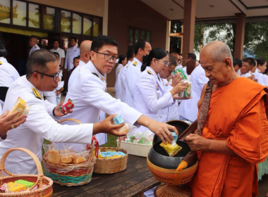 สหกรณ์จังหวัดบึงกาฬ ... พารามิเตอร์รูปภาพ 1