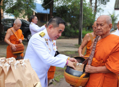 สหกรณ์จังหวัดบึงกาฬ ... พารามิเตอร์รูปภาพ 2