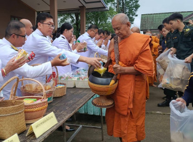 สหกรณ์จังหวัดบึงกาฬ ... พารามิเตอร์รูปภาพ 4