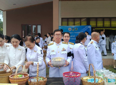 สหกรณ์จังหวัดบึงกาฬ ... พารามิเตอร์รูปภาพ 5
