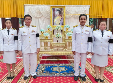 สหกรณ์จังหวัดบึงกาฬ ... พารามิเตอร์รูปภาพ 6
