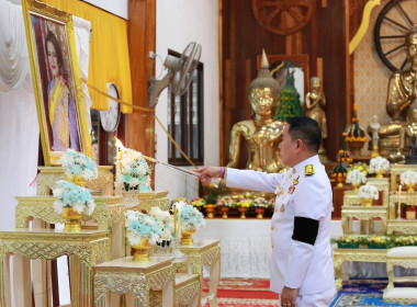 สหกรณ์จังหวัดบึงกาฬ ... พารามิเตอร์รูปภาพ 9