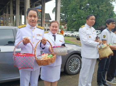 สหกรณ์จังหวัดบึงกาฬ ... พารามิเตอร์รูปภาพ 10