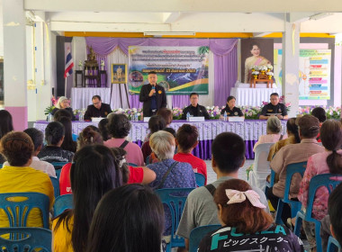 คณะทำงานส่งเสริมพัฒนาอาชีพและการตลาด ลงพื้นที่ตรวจเยี่ยม ... พารามิเตอร์รูปภาพ 5