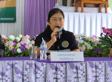 คณะทำงานส่งเสริมพัฒนาอาชีพและการตลาด ลงพื้นที่ตรวจเยี่ยม ... พารามิเตอร์รูปภาพ 11