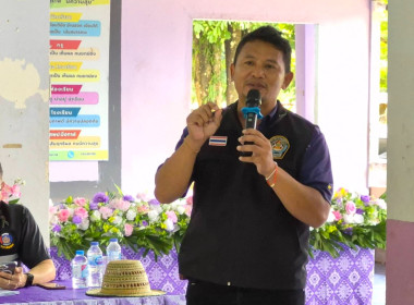 คณะทำงานส่งเสริมพัฒนาอาชีพและการตลาด ลงพื้นที่ตรวจเยี่ยม ... พารามิเตอร์รูปภาพ 24