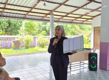 คณะทำงานส่งเสริมพัฒนาอาชีพและการตลาด ลงพื้นที่ตรวจเยี่ยม ... พารามิเตอร์รูปภาพ 25