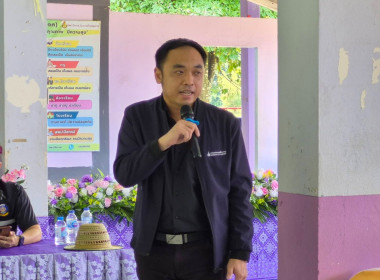 คณะทำงานส่งเสริมพัฒนาอาชีพและการตลาด ลงพื้นที่ตรวจเยี่ยม ... พารามิเตอร์รูปภาพ 28