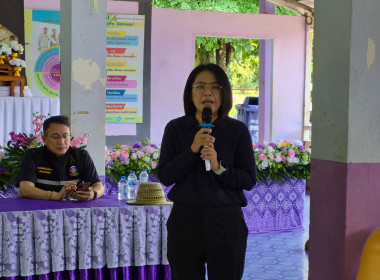 คณะทำงานส่งเสริมพัฒนาอาชีพและการตลาด ลงพื้นที่ตรวจเยี่ยม ... พารามิเตอร์รูปภาพ 29