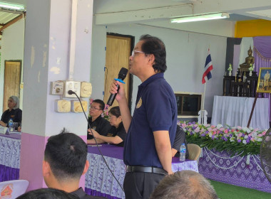 คณะทำงานส่งเสริมพัฒนาอาชีพและการตลาด ลงพื้นที่ตรวจเยี่ยม ... พารามิเตอร์รูปภาพ 30