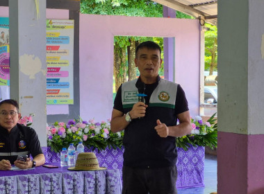 คณะทำงานส่งเสริมพัฒนาอาชีพและการตลาด ลงพื้นที่ตรวจเยี่ยม ... พารามิเตอร์รูปภาพ 31