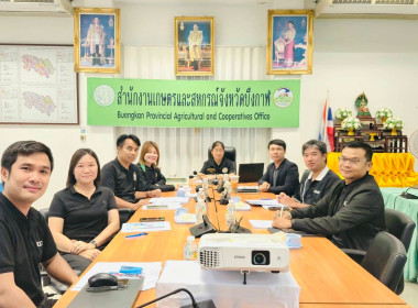 ฝ่ายบริหารทั่วไป ... พารามิเตอร์รูปภาพ 3