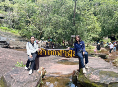 กลุ่มส่งเสริมสหกรณ์ 1 ... พารามิเตอร์รูปภาพ 4