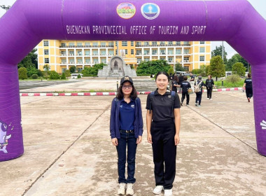 กลุ่มส่งเสริมสหกรณ์ 1 ... พารามิเตอร์รูปภาพ 7