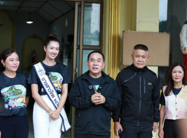กลุ่มส่งเสริมสหกรณ์ 1 ... พารามิเตอร์รูปภาพ 10