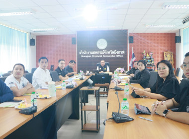 ผู้ตรวจราชการกรม ... พารามิเตอร์รูปภาพ 10