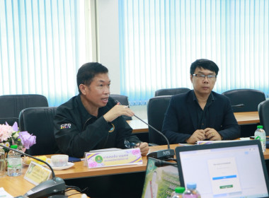 ผู้ตรวจราชการกรม ... พารามิเตอร์รูปภาพ 6