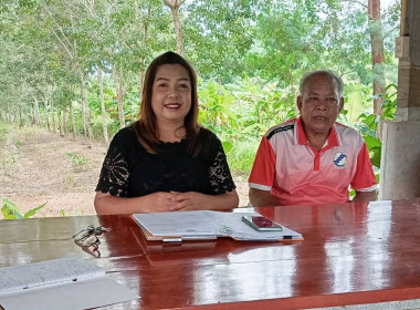 กลุ่มส่งเสริมสหกรณ์ 3 เข้าร่วมประชุมคณะกรรมการดำเนินการ ... พารามิเตอร์รูปภาพ 3
