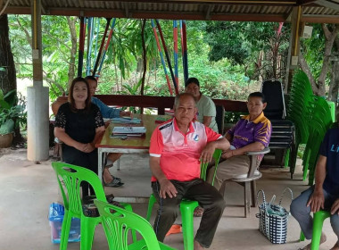 กลุ่มส่งเสริมสหกรณ์ 3 เข้าร่วมประชุมคณะกรรมการดำเนินการ ... พารามิเตอร์รูปภาพ 4