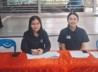 กลุ่มส่งเสริมสหกรณ์ 1 เข้าร่วมประชุมใหญ่สามัญประจำปี 2569 ... พารามิเตอร์รูปภาพ 6
