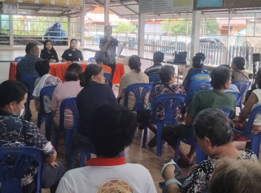 กลุ่มส่งเสริมสหกรณ์ 1 เข้าร่วมประชุมใหญ่สามัญประจำปี 2569 ... พารามิเตอร์รูปภาพ 2