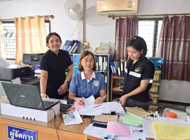 ผู้ชำระบัญชีสหกรณ์การเกษตรพรเจริญ จำกัด ... พารามิเตอร์รูปภาพ 1