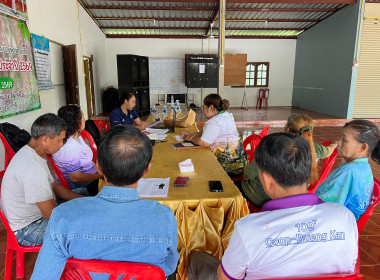 กลุ่มส่งเสริมสหกรณ์ 3 เข้าร่วมประชุมคณะกรรมการดำเนินการ ... พารามิเตอร์รูปภาพ 10