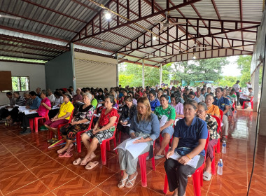 กลุ่มส่งเสริมสหกรณ์ 3 เข้าร่วมประชุมใหญ่สามัญประจำปี ... พารามิเตอร์รูปภาพ 4