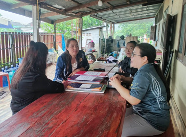 กลุ่มส่งเสริมและพัฒนาการบริหารการจัดการสหกรณ์ลงพื้นที่ติดตามเร่งรัดหนี้กองทุนพัฒนาสหกรณ์ในเขตพื้นที่อำเภอเซกา ... พารามิเตอร์รูปภาพ 2