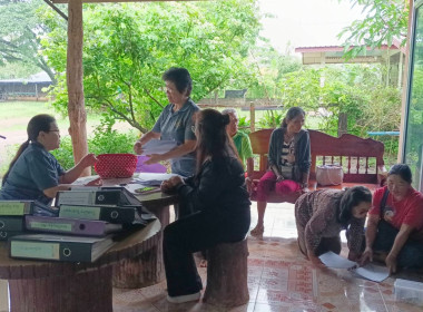 กลุ่มส่งเสริมและพัฒนาการบริหารการจัดการสหกรณ์ลงพื้นที่ติดตามเร่งรัดหนี้กองทุนพัฒนาสหกรณ์ในเขตพื้นที่อำเภอเซกา ... พารามิเตอร์รูปภาพ 8