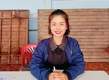 กลุ่มส่งเสริมสหกรณ์ 2 ... พารามิเตอร์รูปภาพ 1