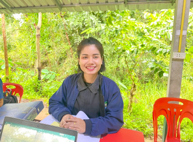 กลุ่มส่งเสริมสหกรณ์ 2 ... พารามิเตอร์รูปภาพ 1