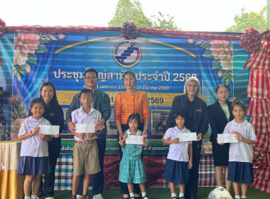 กลุ่มส่งเสริมสหกรณ์ 3 ร่วมประชุมใหญ่สามัญประจำปี 2568 ... พารามิเตอร์รูปภาพ 8